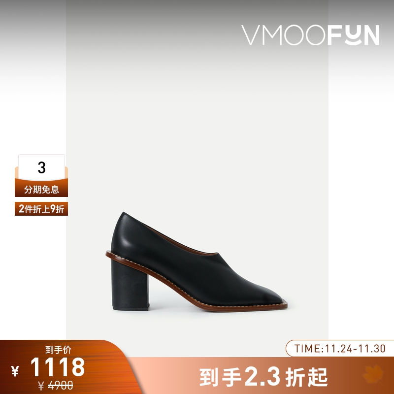 【折扣】PLAN C 女黑色皮革高跟鞋单鞋