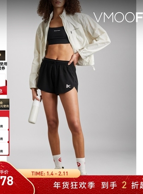 【折扣】DISTRICT VISION 女印花弹力软壳面料短裤休闲裤