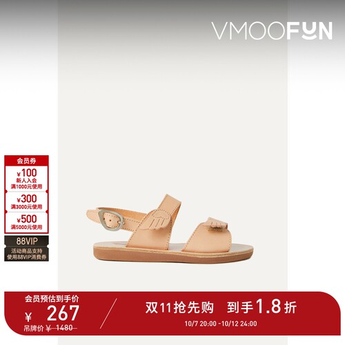 【折扣】Ancient Greek Sandals 春季女童装皮革露跟凉鞋