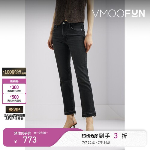 FRAME 女士复古修身黑色高腰裤脚毛边直筒牛仔裤
