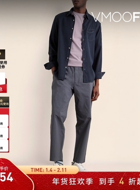 【折扣】Officine Générale男士棉质平纹布T恤