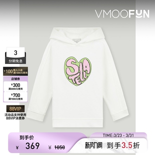 Stella 末折扣 McCartney秋冬女童刺绣棉质平纹布帽衫 季