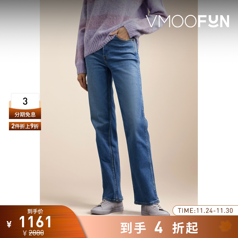 【折扣再降】Re Done女士90s 高腰直筒复古浅蓝色牛仔裤