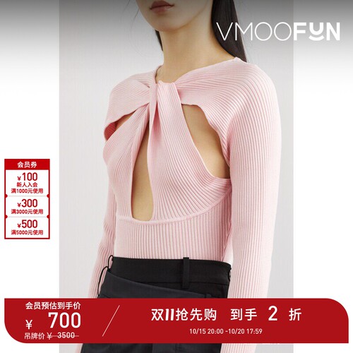 【D11抢先购】COPERNI 女秋冬挖剪拧绕式领口罗纹针织上衣