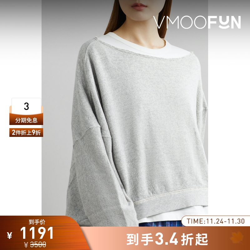 【折扣】R13  女棉质平纹布大理石色卫衣