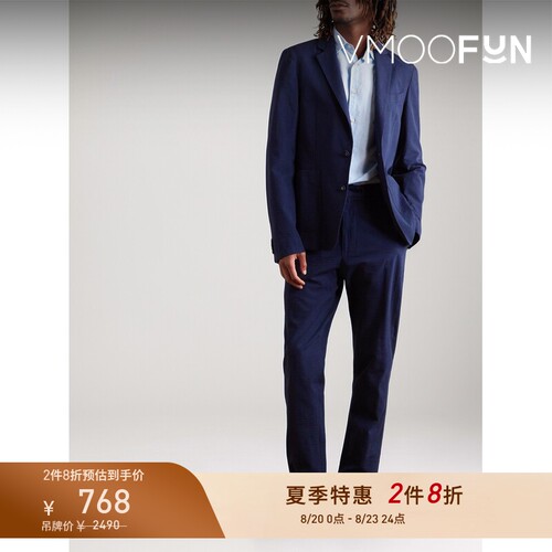 【2件8折】Officine Generale 夏男简约混纺衬衫