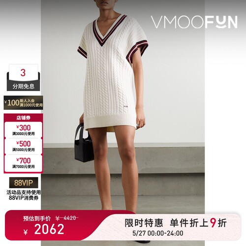 【限时折上9折】Victoria,Victoria Beckham秋冬女织花羊毛连衣裙