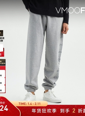 【折扣】Aries锥形品牌标志印花纯棉平纹布长裤