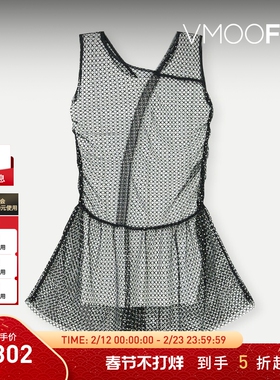 【折扣】N°21 夏季女童分层式带缀饰网布弹力平纹布连衣裙