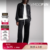 修身 AMIRI男士 平纹布喇叭运动裤 38焕新周