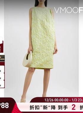 【折扣】Raf Simons 夏女金属感提花面料无袖连衣裙