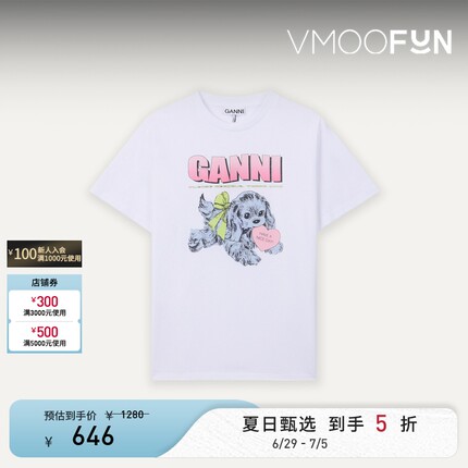 【春夏新品】GANNI 女士基础休闲小狗印花短袖T恤衫
