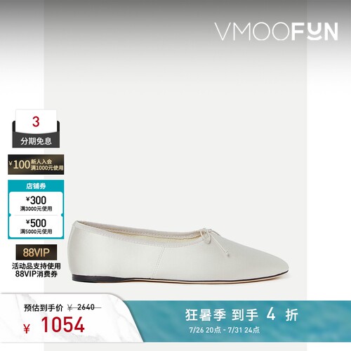 Loeffler Randall 春夏女蝴蝶结饰芭蕾平底鞋