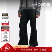 男微喇混纺斜纹布休闲裤 ARCHIVE 折扣 CARNET