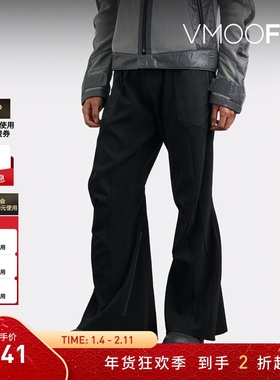 【折扣】CARNET-ARCHIVE 男微喇混纺斜纹布休闲裤