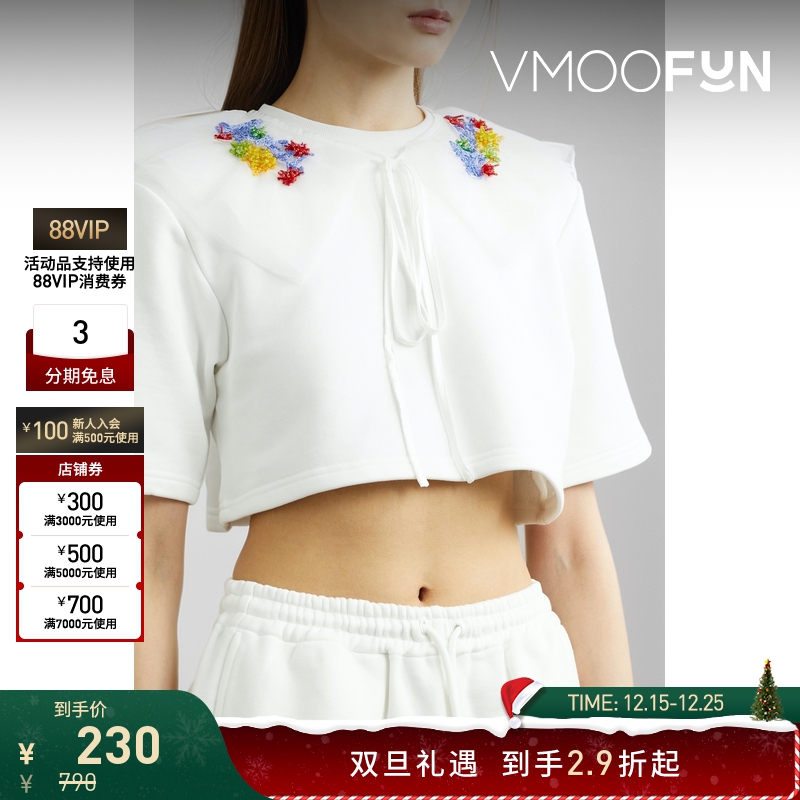 【折扣】ANGEL CHEN女士串珠绢网边饰棉质混纺平纹布短款上衣