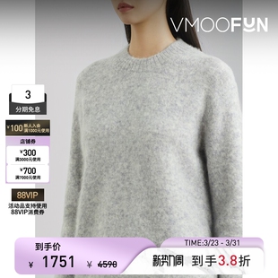 VINCE 毛衣 女秋冬白色羊驼毛针织衫