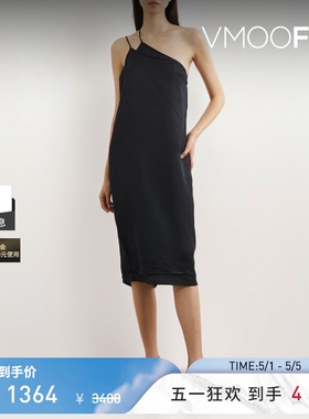 FILIPPA K 夏季女简约凉感缎面连衣裙