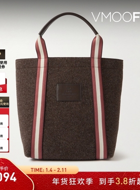 【折扣】ANYA HINDMARCH女士提花帆布皮革边饰仿羊毛毡手提包