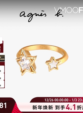 agnesb时来运转五角星微镶戒指