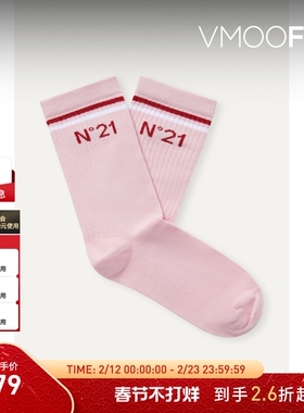 【折扣】N°21 春季女童装嵌花针织棉质混纺袜子