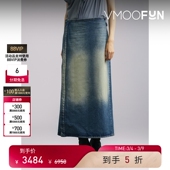 秋冬女贴花围裹式 PROJECT 牛仔超长半身裙 38焕新周