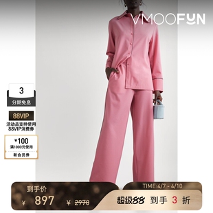 Sleeper 女芭比粉色绉纱衬衫 式 睡衣 夏季