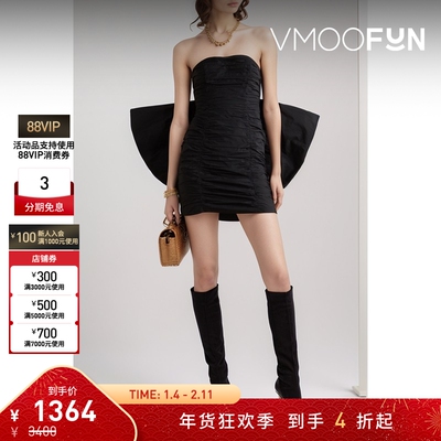 【折扣】Rotate 女蝴蝶结连衣裙宴会小黑裙