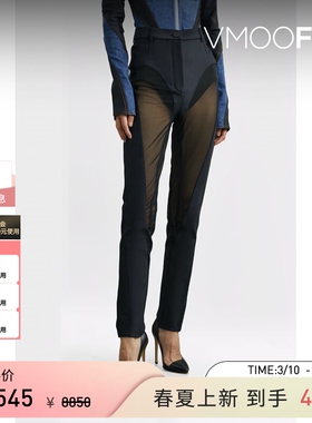 MUGLER/穆格勒 女士弹力绢网拼接弹力平纹布窄腿裤