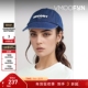 YCH 折扣 女简约运动风白色刺绣深蓝色牛仔鸭舌帽