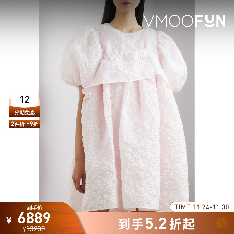 【折扣】Cecilie Bahnsen女士马特拉塞凸纹雪纺绸迷你连衣裙