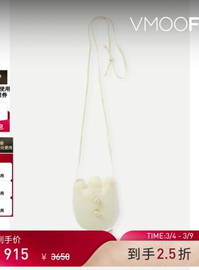 【38焕新周】Wenjue Lu 女柔软浪漫郁金香造型棉质白色单肩包