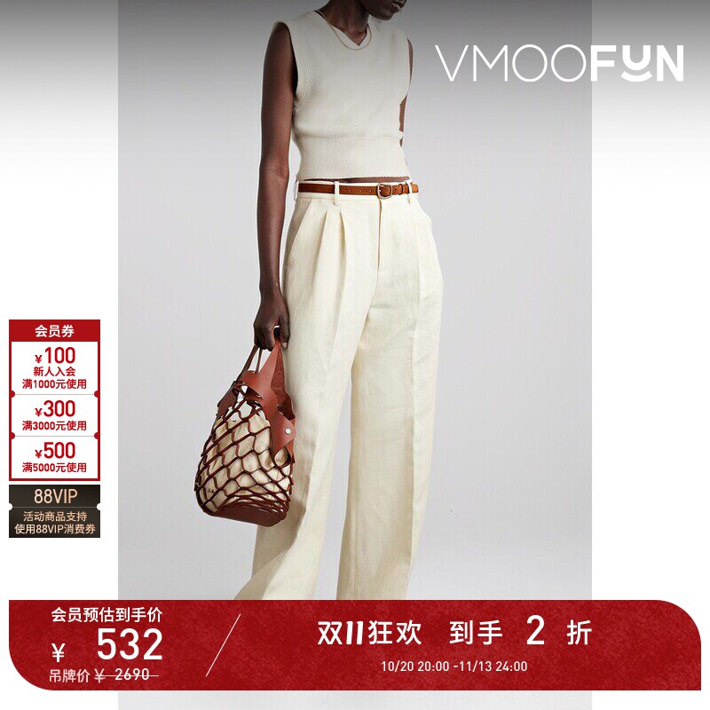 【D11抢先购】VINCE 早春女混纺短款白色背心
