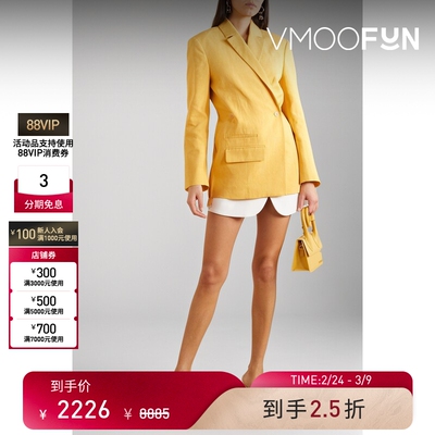 【38开门红】Jacquemus 女混纺西装外套