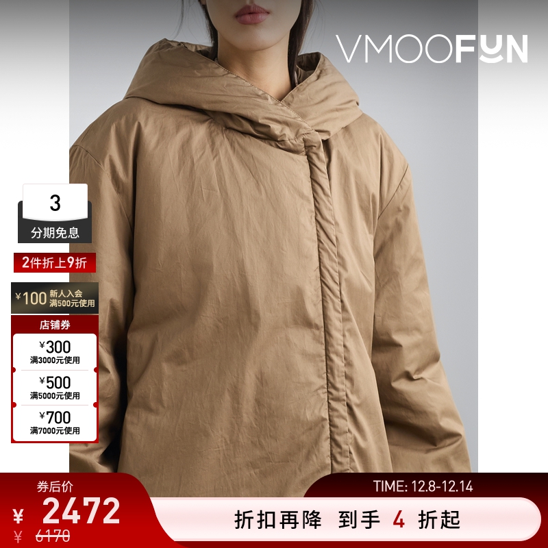 【折扣】By Malene Birger 秋冬女连帽棉质斜纹布羽绒外套