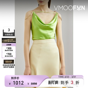 饰缎面上衣 春夏女金属装 Cult Gaia