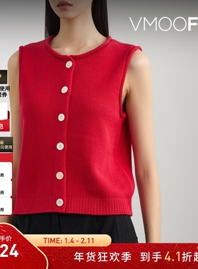 【折扣】Alex Mill 秋冬女红色棉质针织马甲