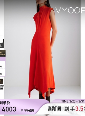 Proenza Schouler春夏女士不对称绉纱超长连衣裙