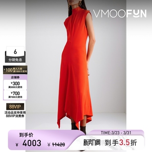 Proenza Schouler春夏女士不对称绉纱超长连衣裙