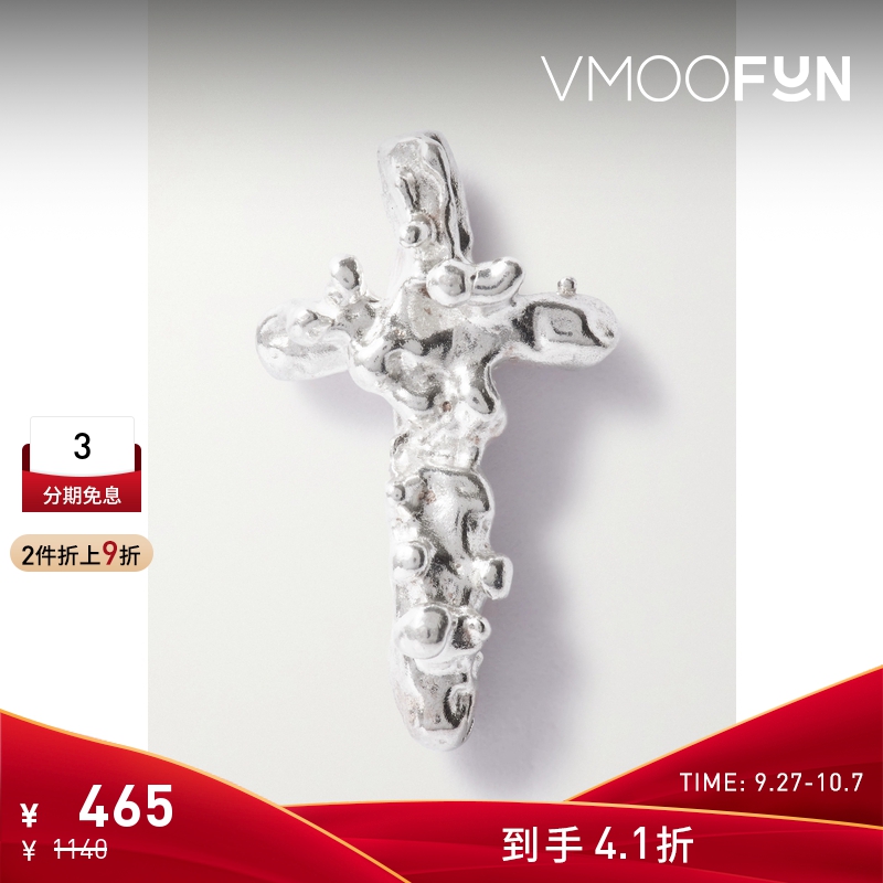【折扣】Alighieri 女十字短剑造型银质耳钉(单只)