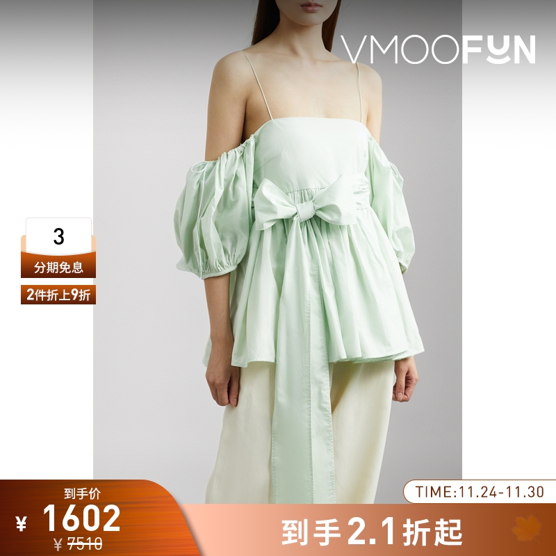 【折扣】CECILIE BAHNSEN 夏女绿色挖肩蝴蝶结棉质上衣