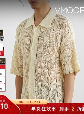 【折扣】BONSAI 秋冬男宽松镂空开襟衫针织衫