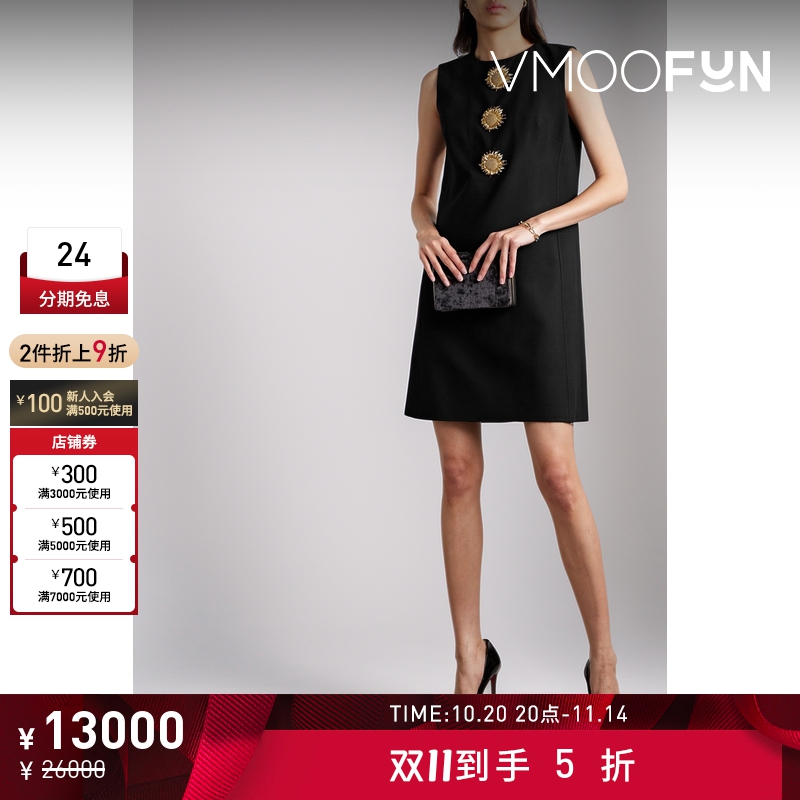 【折扣】OSCAR DE LA RENTA女士带缀饰羊毛混纺迷你连衣裙