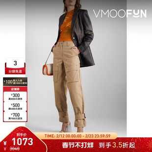 【折扣】REMAIN BIRGER CHRISTENSEN 女美拉德帆布锥形工装裤