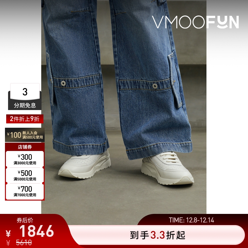 【折扣】COMMON PROJECTS 夏季女皮革运动鞋休闲鞋