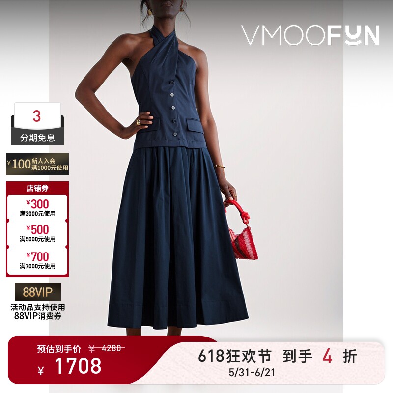【618狂欢】STAUD春女露背褶裥棉质斜纹布府绸挂脖超长连衣裙