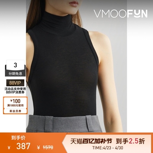 【秒杀】Fax Copy Express 夏季女莱赛尔背心