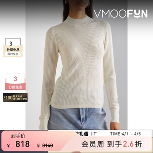 Veronica Beard秋冬女罗纹针织毛衣 秒杀