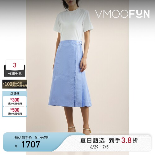 3.1 Phillip Lim 春夏女平纹布拼接混纺中长连衣裙