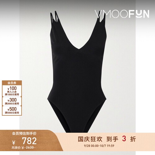 【折扣】Agent Provocateur 春夏女扇贝边连体泳衣